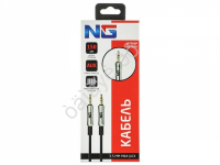 Кабель mini jack 3.5mm - mini jack 3.5mm, прорезиненный 1,5м NG