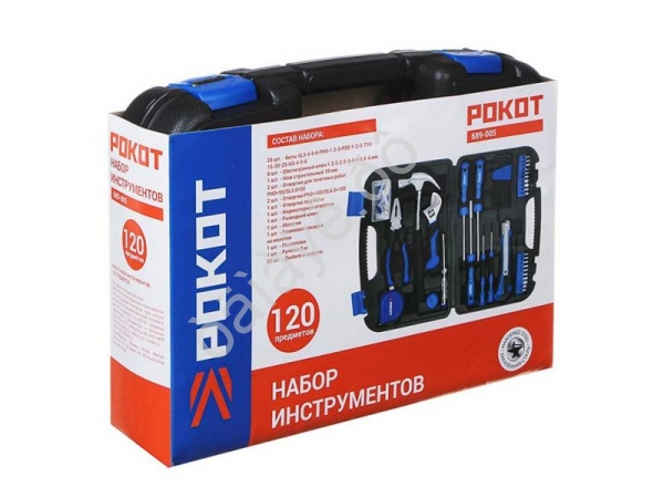Набор инструментов  120пр. РОКОТ