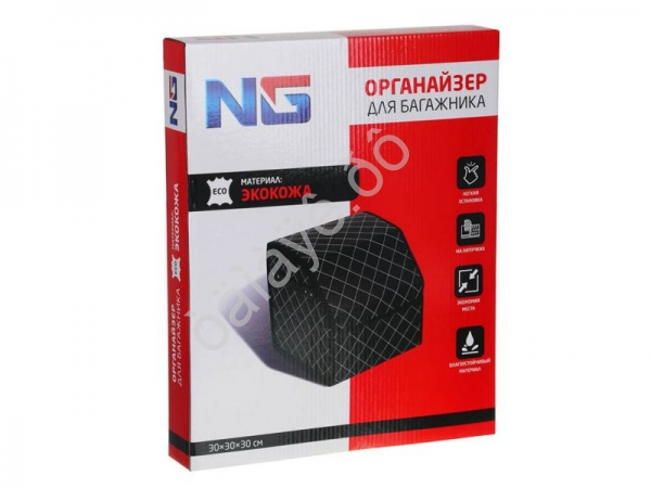 Органайзер багажника 30х30х30 см, экокожа, Premium, черный NG  /1/10