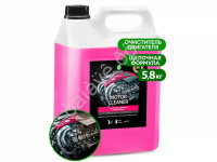 Очиститель двигателя "Motor Cleaner" (канистра 5,8 кг) GRASS 1/4