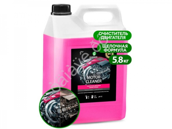 Очиститель двигателя "Motor Cleaner" (канистра 5,8 кг) GRASS 1/4 Очиститель двигателя "Motor Cleaner" (канистра 5,8 кг) GRASS 1/4