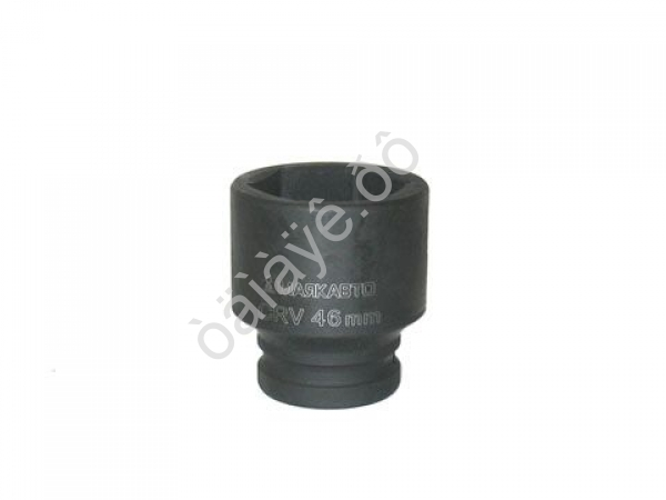 Головка ударная 46мм 3/4" 6гр. МАЯКАВТО™  1/40_