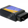 Тестер диагностический OBD2 Bluetooth ELM327 версия 1.5 Тестер диагностический OBD2 Bluetooth ELM327 версия 1.5