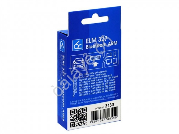 Тестер диагностический OBD2 Bluetooth ELM327 версия 1.5