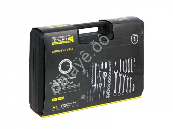 Набор инструментов  83пр. "Гаражный" /1/5