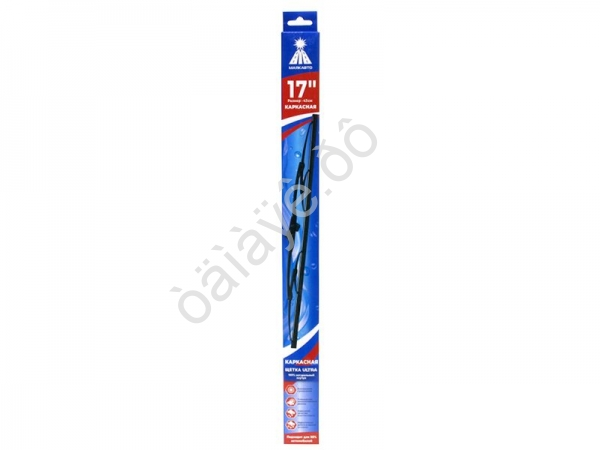 Щётка стеклоочистителя каркасная 43см (17") ULTRA,  МАЯКАВТО™/1/100_