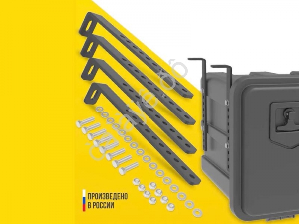 Комплект универсальный вертикального крепежа для ящиков FLK001 Комплект универсальный вертикального крепежа для ящиков FLK001