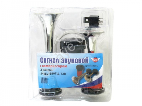 Сигнал звуковой воздушный 2-х рожковый хромированный МТ 1/20_