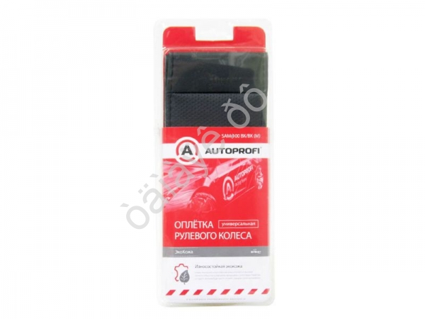 Оплётка на руль AUTOPROFI SAM-100 BLACK экокожа