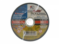 Круг отрезной по металлу 115х1,2х22мм А54 25/400