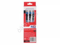 Дата-кабель универ. 3в1, Lightning/MicroUSB/Type-C 2м, 1.5А, NEW GALAXY /1/12/24