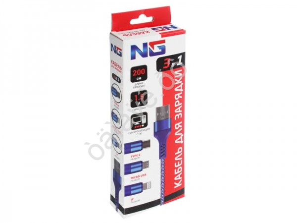 Дата-кабель универ. 3в1, Lightning/MicroUSB/Type-C 2м, 1.5А, NEW GALAXY /1/12/24