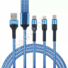 Дата-кабель универ. 3в1, Lightning/MicroUSB/Type-C 2м, 1.5А, NEW GALAXY /1/12/24