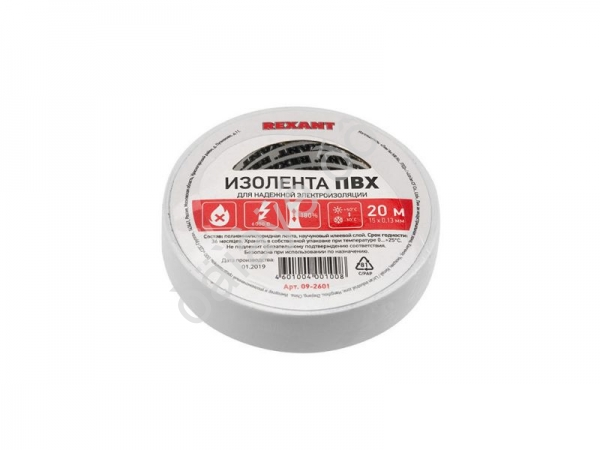 Изолента 15мм*20м "REXANT" белая /10/200