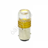 Светодиод стробоскоп жёлтый 12V P21/5W BAY15D 1157 /1/50 Светодиод стробоскоп жёлтый 12V P21/5W BAY15D 1157 /1/50