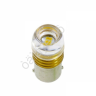 Светодиод стробоскоп жёлтый 12V P21/5W BAY15D 1157 /1/50 Светодиод стробоскоп жёлтый 12V P21/5W BAY15D 1157 /1/50