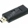 Блокиратор GPS USB (BOX)