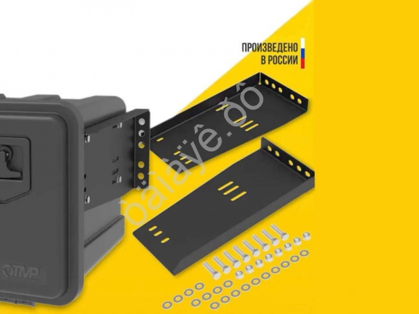 Комплект универсальный горизонтального крепежа для ящиков FLK002