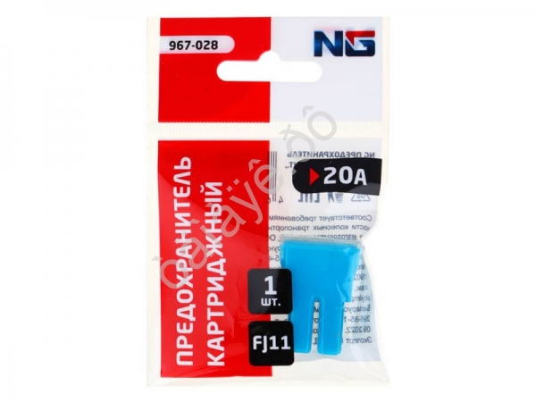 Предохранитель картриджный 1шт., 20A, FJ11 NG 1/25