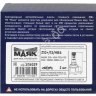 Светодиод 12V Z10 HB4 5000K МАЯК Светодиод 12V Z10 HB4 5000K МАЯК