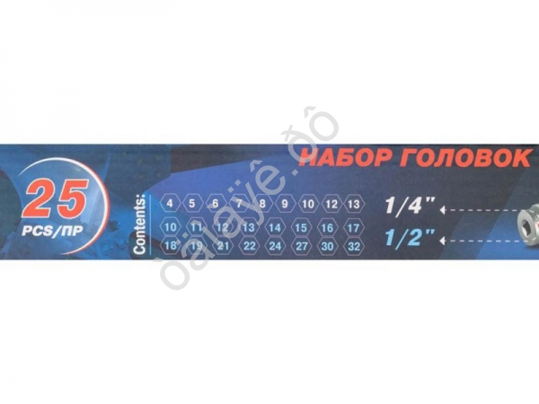Набор головок1/4 и 1/2" 25пр.(6гр.) Forsage Набор головок1/4 и 1/2" 25пр.(6гр.) Forsage