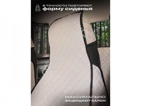 Чехлы на 2107 перед, велюр, с закрытыми боками и юбкой, бежевый