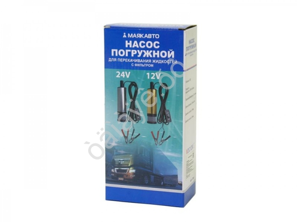 Насос для перекачки дизтоплива с фильтром 12В МА  1/20_