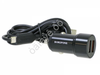 АЗУ в прикуриватель  Borofone BZ19 Mirco (black)