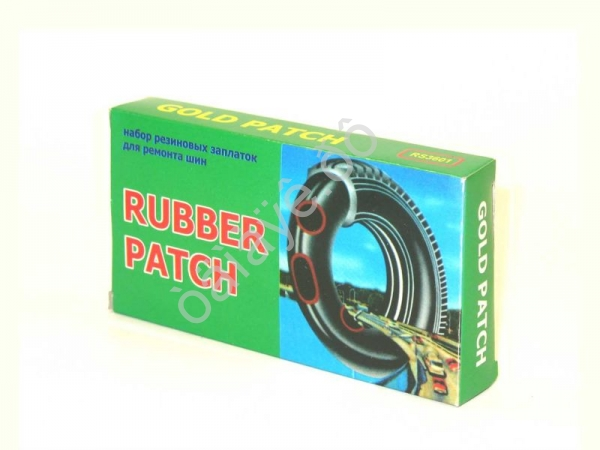 Заплатки для ремонта камеры  № 9 ( 10/200 шт )_
