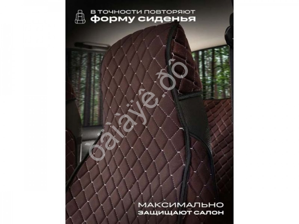 Чехлы на 2107 перед, велюр, с закрытыми боками и юбкой, коричневый