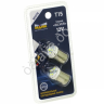 Светодиод 12V T15 6SMD(2835) BA15s WHITE SILVER SL08