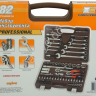 Набор инструментов  82пр.  OMBRA 1/2" 4-32,комб.кл. 8-22мм, /1/4