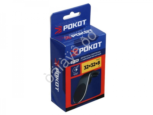 Держатель телефона Г-образный, магнитный на дефлектор, РОКОТ