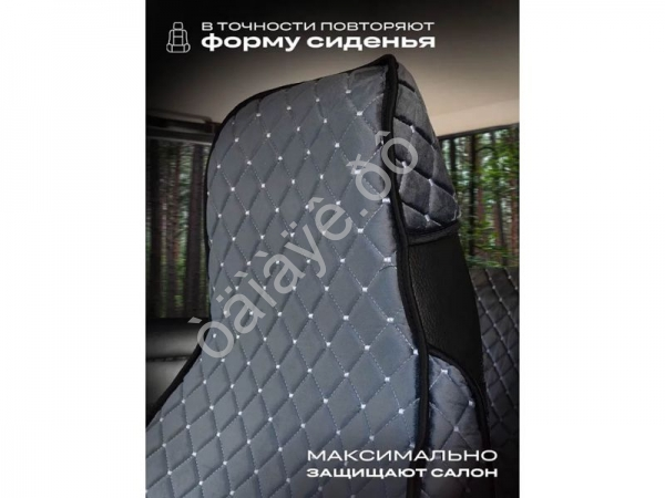 Чехлы для 2107 перед, велюр, с закрытыми боками и юбкой, серый