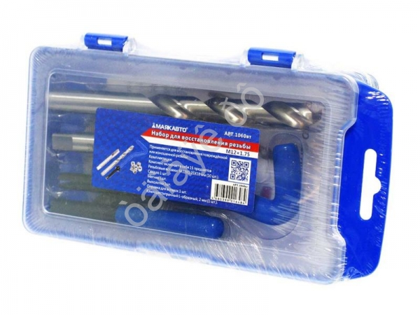 Набор для восстановления резьбы M12×1.75 МАЯКАВТО™ /1/40_