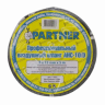 Шланг резиновый воздушный армированный с фитингами 8*15мм*5м Partner