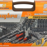 Набор инструментов 94пр. OMBRA 1/2 4-32мм Набор инструментов 94пр. OMBRA 1/2 4-32мм