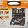 Набор инструментов 94пр. OMBRA 1/2 4-32мм Набор инструментов 94пр. OMBRA 1/2 4-32мм