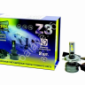 Светодиод 12-60V Z3 H4 6000K 5000Lm МАЯК