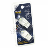 Светодиод 12V T20/5 6SMD(2835) W3x16q WHITE SILVER SL12 Светодиод 12V T20/5 6SMD(2835) W3x16q WHITE SILVER SL12
