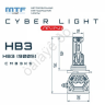 Светодиодные лампы MTF Light серия CYBER LIGHT MINI HB3(9005), 12V, 45W, 3750LM, 6000K, кулер, к-т