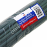 Термоусадочная трубка  6мм, зеленая (упак.50*1м), МТ 1/30_