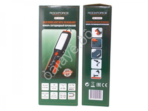 Фонарь переносной светодиодный аккумуляторный 4517 LED (.7V, 1800mAh, Li-ion) RF-08505  RockFORCE