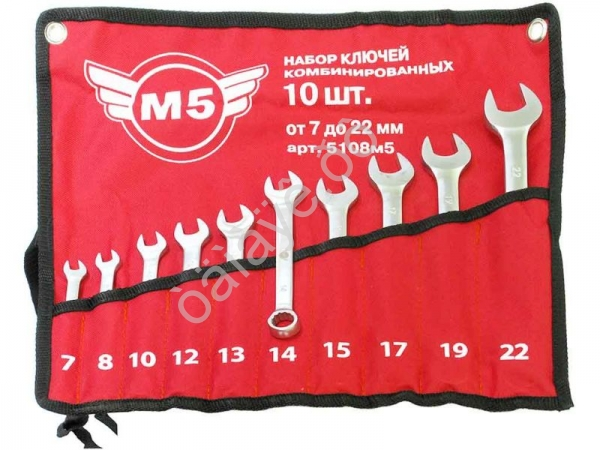 Набор комбинир. ключей 10пр.(7-22мм) в сумке М5_ Набор комбинир. ключей 10пр.(7-22мм) в сумке М5_