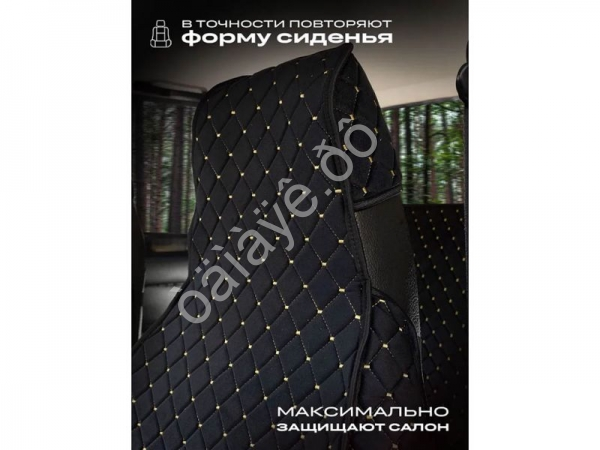 Чехлы на 2107 перед, велюр, с закрытыми боками и юбкой, черный/золотой