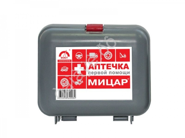 Аптечка "МИЦАР" состав №2 (футляр 5)  (2маски)1/42