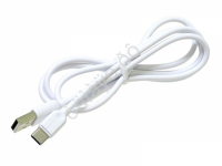 Дата-кабель USB-Type-C, 1м, 3А, Borofone белый BX14 Дата-кабель USB-Type-C, 1м, 3А, Borofone белый BX14