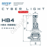 Светодиодные лампы MTF Light серия CYBER LIGHT MINI HB4(9006), 12V, 45W, 3750LM, 6000K, кулер, к-т