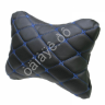 Подушка в авто под голову синий ромб /1/4