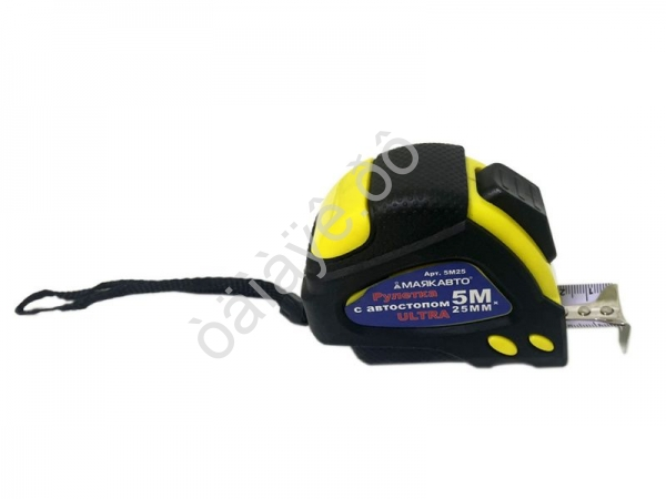 Рулетка 5м,25мм с автостопом Ultra,МАЯКАВТО™ 1/180_ Рулетка 5м,25мм с автостопом Ultra,МАЯКАВТО™ 1/180_